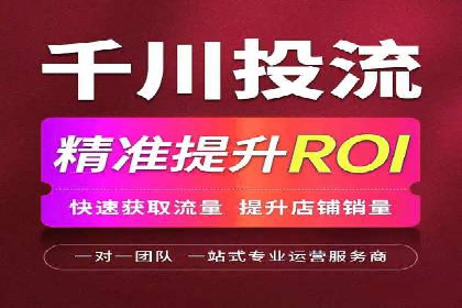 案例分析：托管SEM竞价在医疗行业的应用